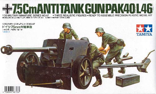 German 75mm anti-tank gun w 3 fig.
