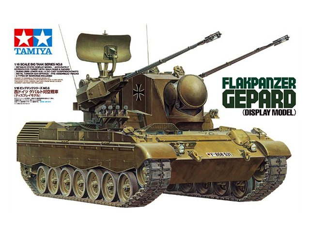 Flakpanzer Gepard