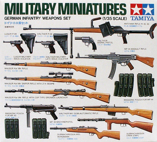 German infantry weapon set