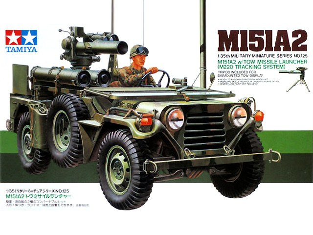 M15A2 with TOW launcher