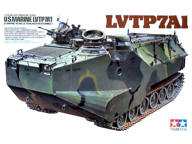 LVTP-7A1