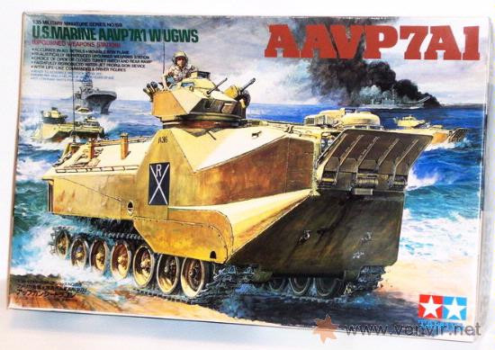 USM AAVP7A1 w. UGWS