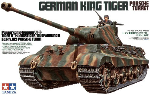 Königstiger Porsche turret
