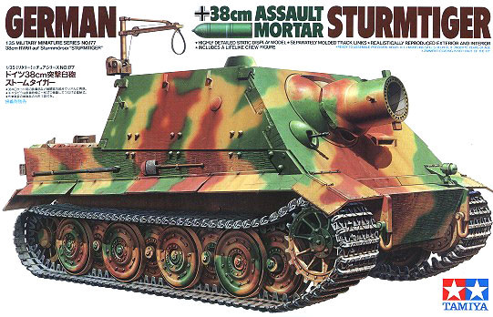 38 cm Stürmtiger