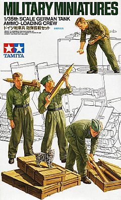 German ammo-loading crew