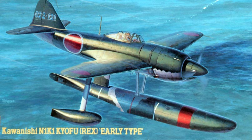 Kawanishi N1K1 Kyofu Rex (early type)