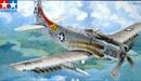 Skyraider US Navy