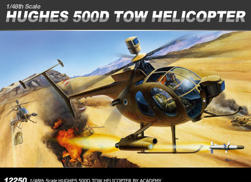 Hughes 500D Tow Helicopter