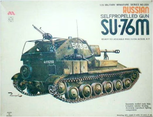 Soviet self-propelled gun SU-76M