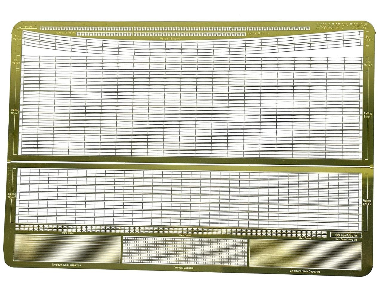 3-bar railings