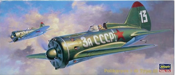 Polikarpov I-16 Type 18