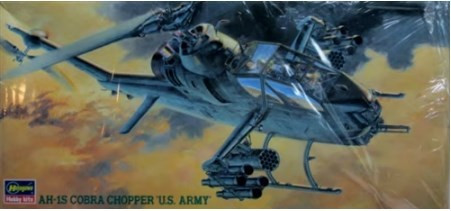 AH-1S Cobra Chopper US Army