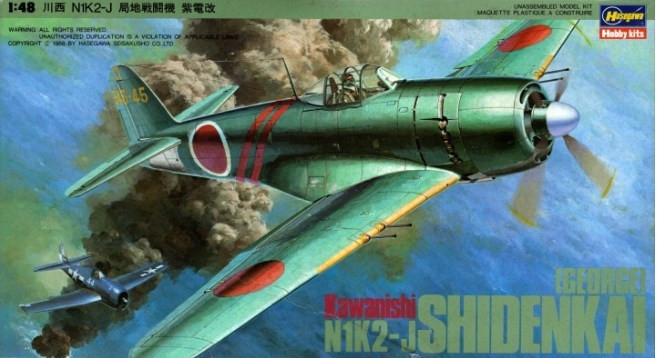 Kawanishi N1K2-J Shidenkai (George)