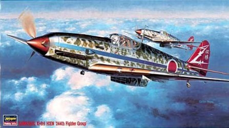 Kawasaki Ki-61-I Hien 244th Fighter Group