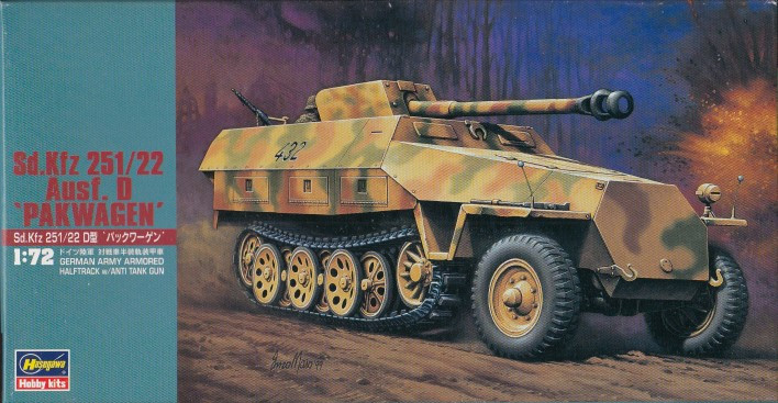 SdKfz 251/22 Auf.D. PAKWagen