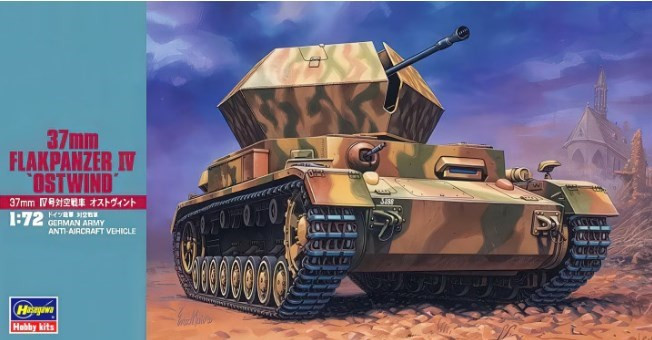 37mm Flak PzKpfw IV Ostwind