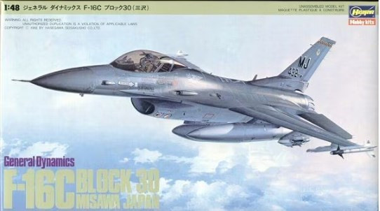 F-16C Block 30 Misawa Japan