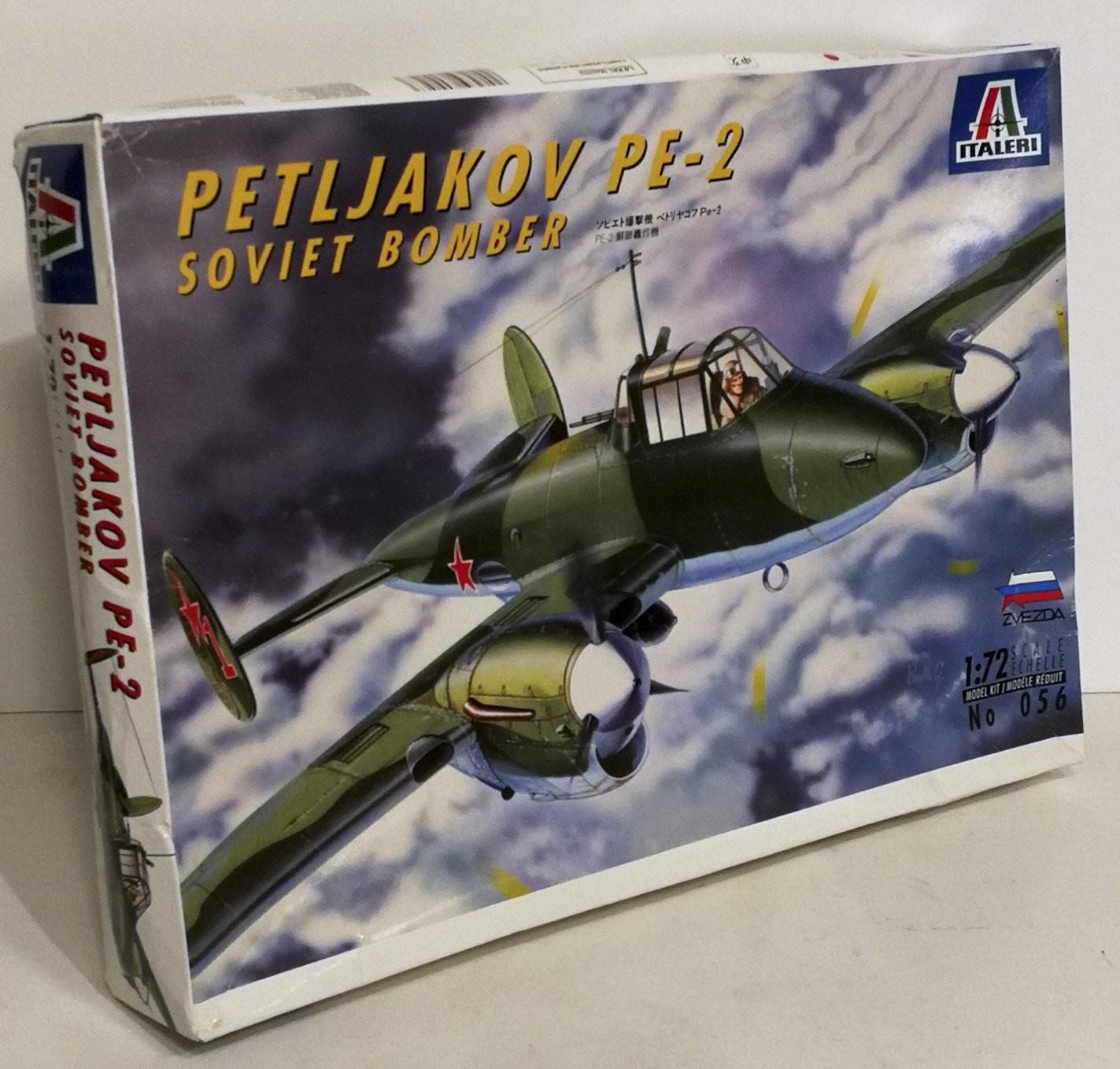 Petlyakov Pe-2