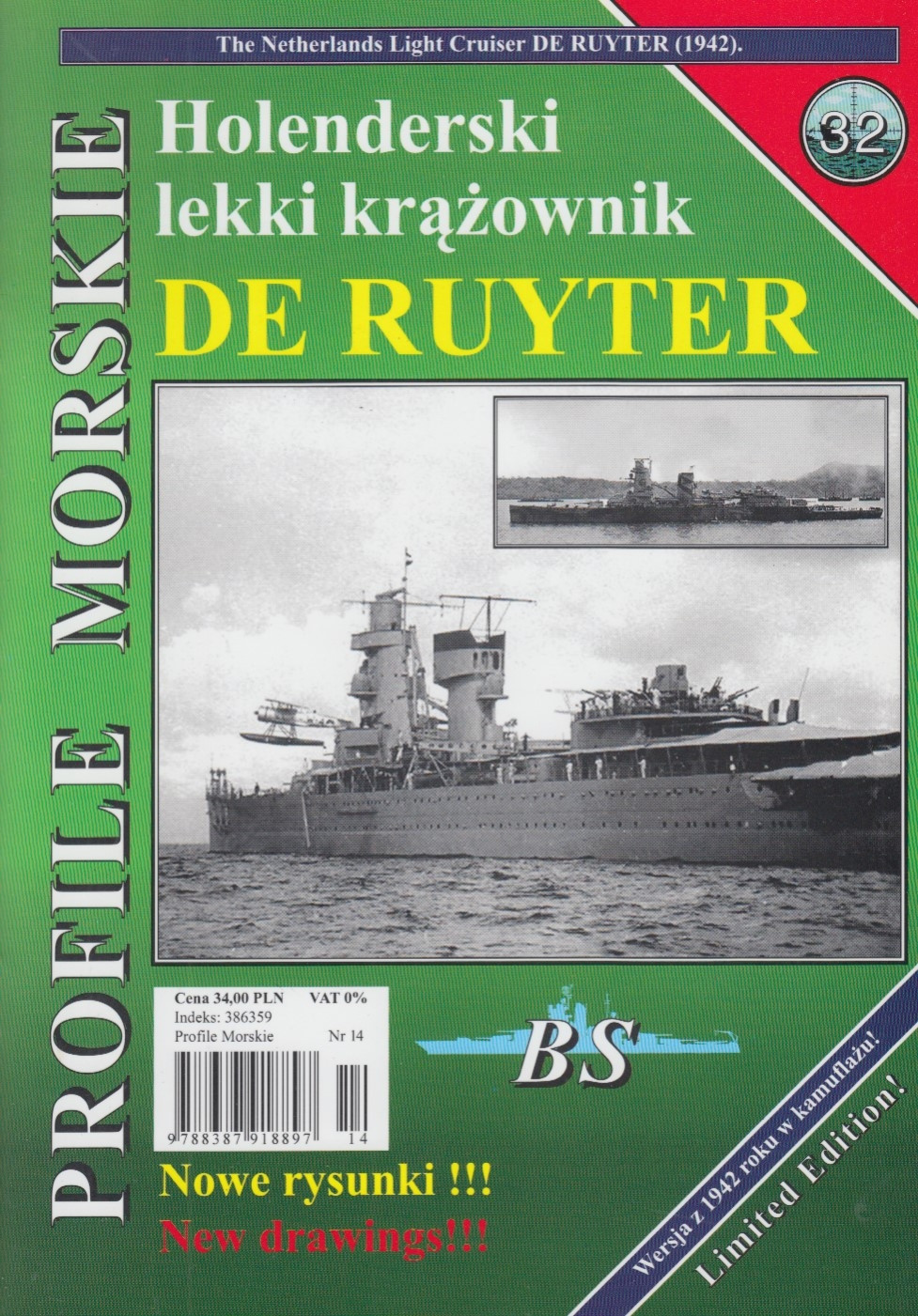 Dutch light cruiser DE RUYTER