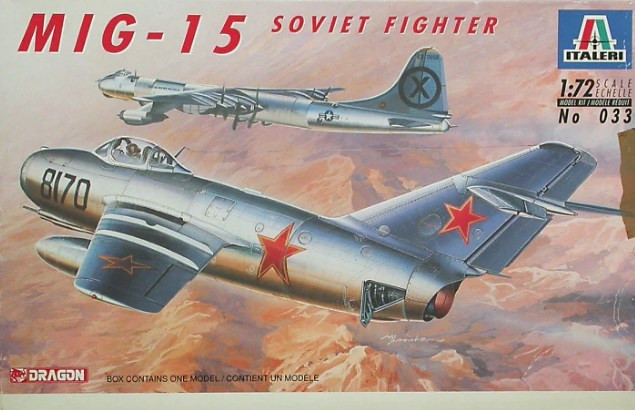 MiG-15 Fagot
