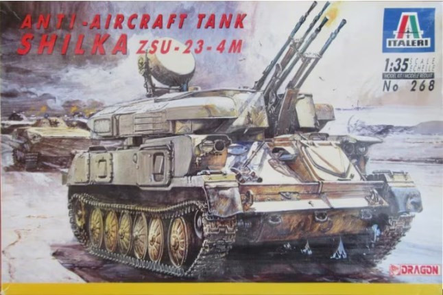 Shilka ZSU - 23 - 4M: Anti-Aircraft Tank 