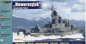 Noworosyjsk: Project 1241.2 Molniya-2 Pauk II Class Corvette