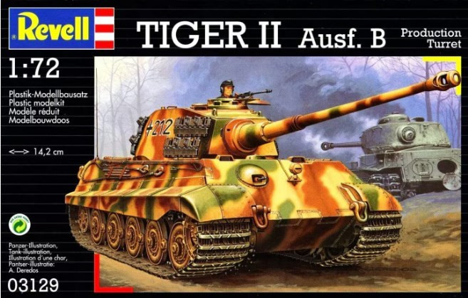 Tiger II Ausf. B Production Turret