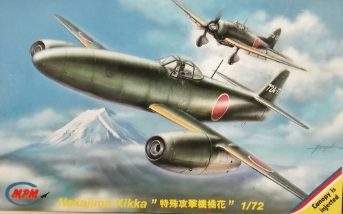 Nakajima Kikka