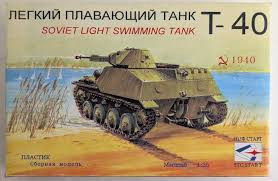 Soviet Light Swimming Tank T-40