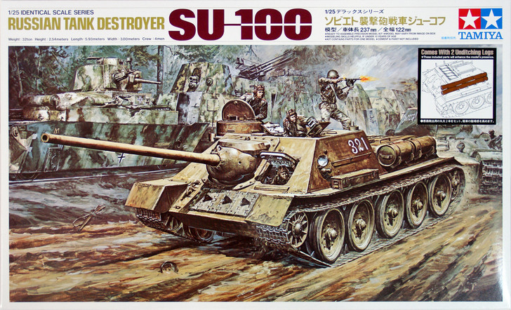 SU-100 Russian Tank Destroyer 1/25 scale