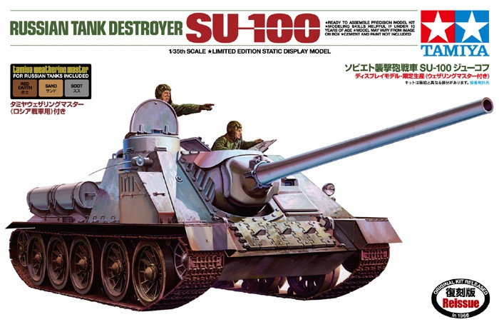 SU-100 Russian Tank Destroyer w Weathering Master Set