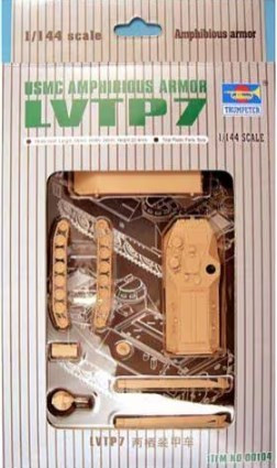 USMC Amphibious Armor LVTP7