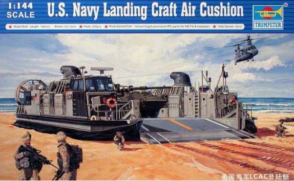 US Navy Landing Craft Air Cushion