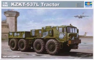 KZKT-537L Soviet tractor