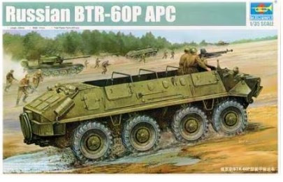 Russian BTR-60P