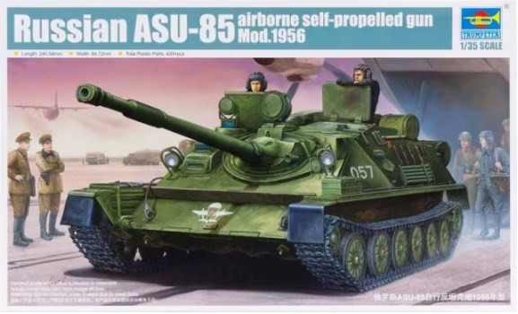 Russian ASU-85 airborne self-propelled gun Mod 1956