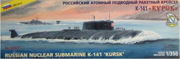 K-141: Kursk:Russian Nuclear Submarine