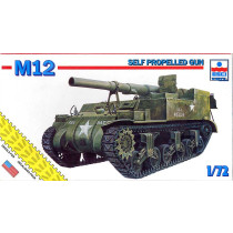 M12 Self Propelled Gun