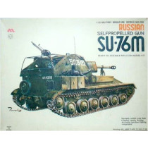 Soviet self-propelled gun SU-76M