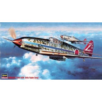 Kawasaki Ki-61-I Hien 244th Fighter Group