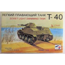Soviet Light Swimming Tank T-40