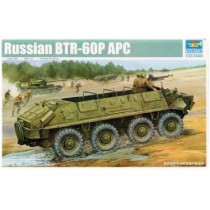 Russian BTR-60P