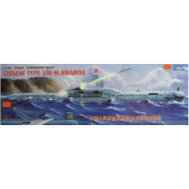 type 033G Chinese submarine