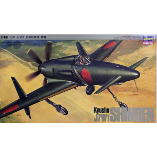 Kyushu J7W1 Shinden FUL BOX