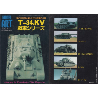 T-34.KV and other Soviet WWII tanks.