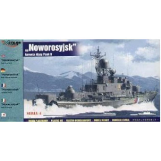 Noworosyjsk: Project 1241.2 Molniya-2 Pauk II Class Corvette