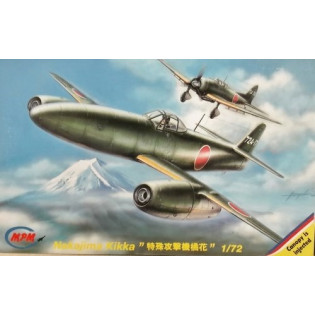 Nakajima Kikka
