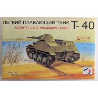 Soviet Light Swimming Tank T-40