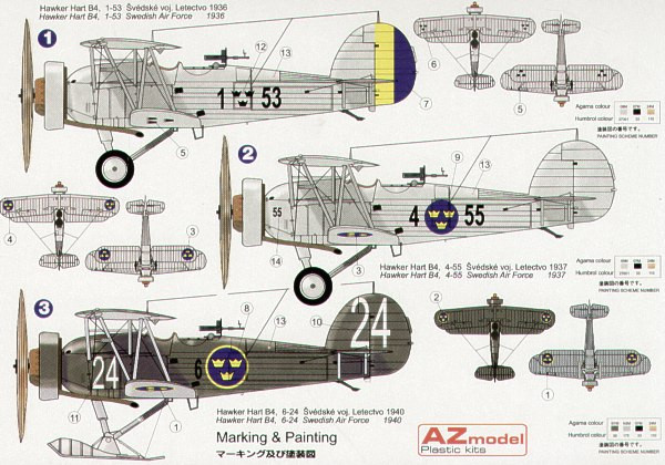 Hawker Hart, B4A ski or wheel, Flygvapnet