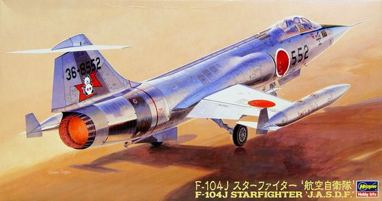 F-104J Starfighter JSDAF